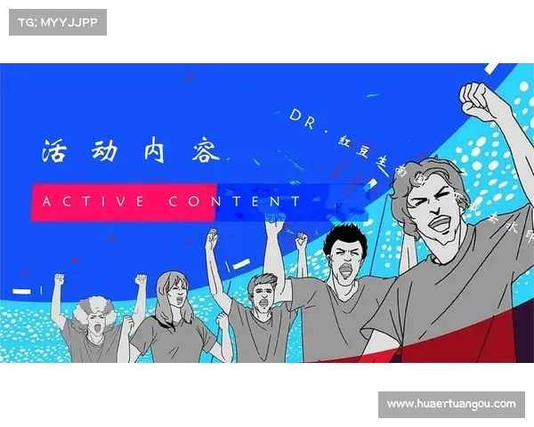 盛大开启卡塔尔足球世界杯全球共庆足球盛宴共享激情与梦想的时刻 盛大开启卡塔尔足球世界杯全球共庆足球盛宴共享激情与梦想的时刻