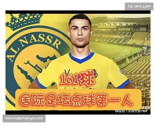 足坛历史射手榜前50名揭秘:传奇前锋如何书写进球纪录 足坛历史射手榜前50名揭秘:传奇前锋如何书写进球纪录