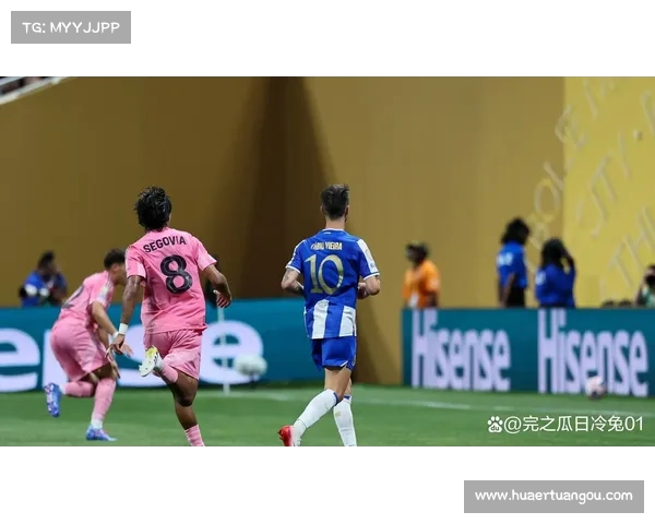 世俱杯迈阿密国际与波尔图潜在对决梅西战术碰撞与前景分析 世俱杯迈阿密国际与波尔图潜在对决梅西战术碰撞与前景分析