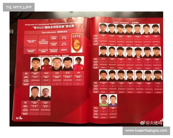 历届世俱杯冠军球队回顾 从七天气网看足球赛事演变 历届世俱杯冠军球队回顾 从七天气网看足球赛事演变