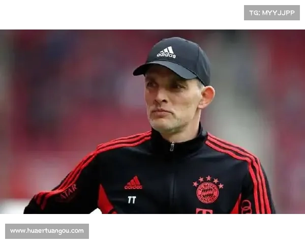 图赫尔强调在对复杂地缘政治问题缺乏了解时应保持沉默的重要性 图赫尔强调在对复杂地缘政治问题缺乏了解时应保持沉默的重要性