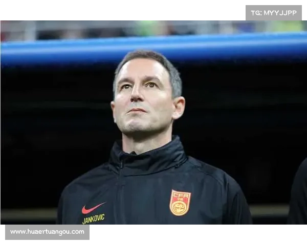 扬科维奇执教国足战绩不佳乏善可陈引发球迷担忧 扬科维奇执教国足战绩不佳乏善可陈引发球迷担忧