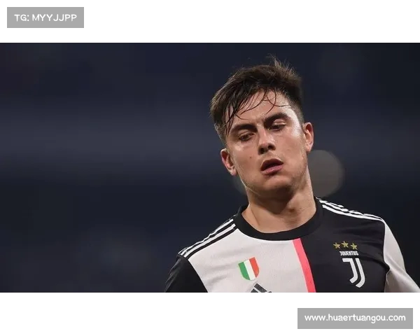 迪巴拉倾心罗马愿续约 球迷期待新篇章的到来