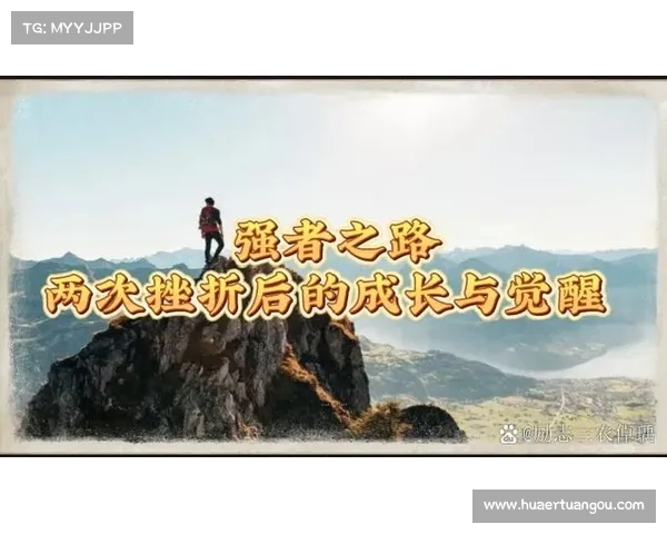 愿这段上坡路绵延不绝伴随我们勇往直前的每一步 愿这段上坡路绵延不绝伴随我们勇往直前的每一步